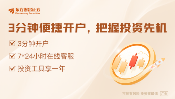 粤友钱配资 就在本周！特朗普关税面临的首场法庭“大考”来了